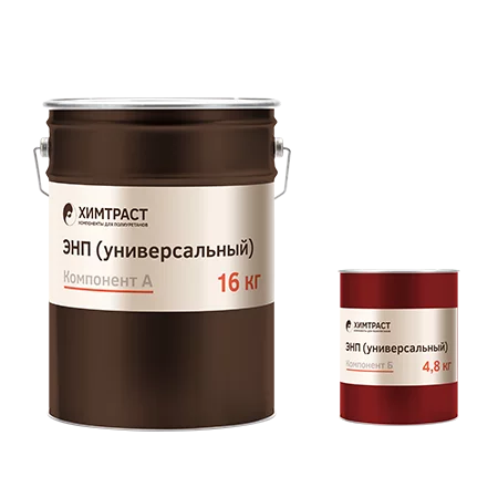 Химтраст ЭНП универсальный