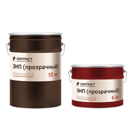 Химтраст ЭНП (прозрачный)