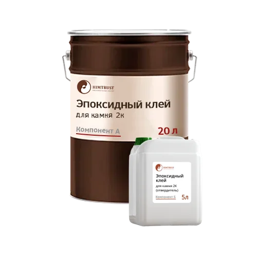 Гравикор ЭП 2К