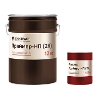 Химтраст Праймер-НП (2К)